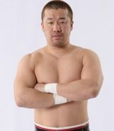 Yoshinobu Kanemaru 1