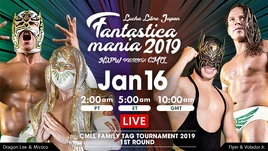 NJPW Presents CMLL Fantastica Mania 2019 - Night 5