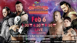 NJPWFeb62020