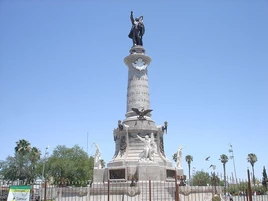 Ciudad Juárez