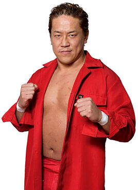 Yuko Miyamoto NOAH 2020