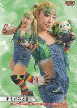 応援グッズ misaki Misaki Maeda/Merchandise | Pro Wrestling | Fandom