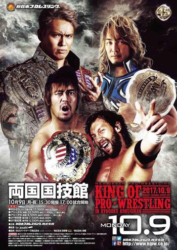 NJPW King Of Pro-Wrestling 2017