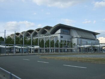 Fukuoka Convention Center