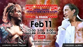NJPWThe NewBeginningInOsaka2019poster