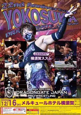 Dragon Gate 12.16.20
