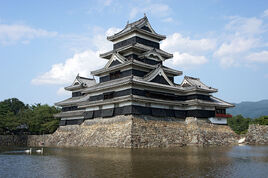 Matsumoto, Nagano