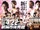 NOAH Global Tag League 2017 - Night 1