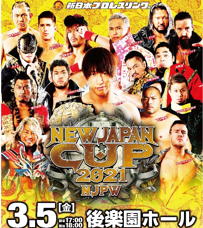 NJPW New Japan Cup 2021 Night 1 Pro Wrestling Fandom