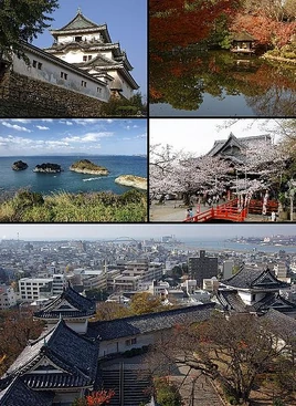 Wakayama, Wakayama