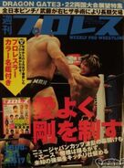 Weekly Pro Wrestling No. 1517 March 31, 2010