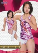 2019 BBM True Heart Japanese Women's Pro Wrestling Maria (No.121)