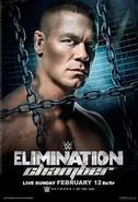 Elimination Chamber 2017