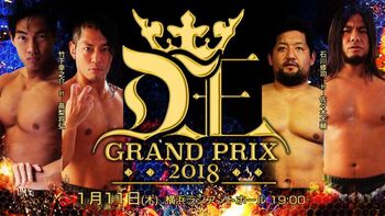 DDT D-King Grand Prix 2018 - Day 5