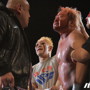 Ajpw Yokohama Twilight Blues Special 2018 Image Gallery Pro Wrestling Fandom Its biweekly wrestling program, twi nightfall, is scheduled to debut on may 3rd, 2007. pro wrestling wiki fandom