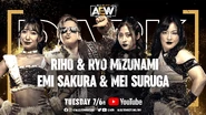 Riho & Ryo Mizunami v Emi Sakura & Mei Suruga