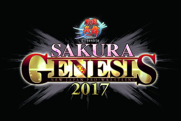 Sakura Genesis Wiki Pro Wrestling Fandom