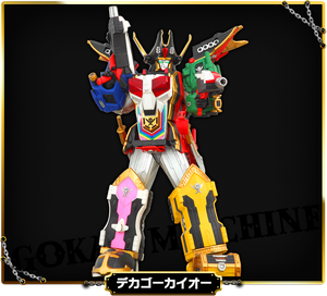 Pirate Combination Gokaioh | Power Rangers Wiki | Fandom