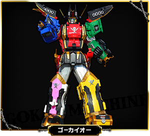 カンツォーネ　ゴルギーオージャー hq720.jpg?sqp=-