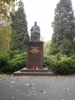 Pomnik ks. Piotra Wawrzyniaka, Mogilno.JPG
