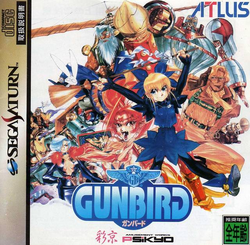 Gunbird | Psikyo Wikia | Fandom