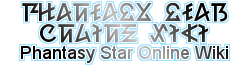 Phantasy star online Wiki