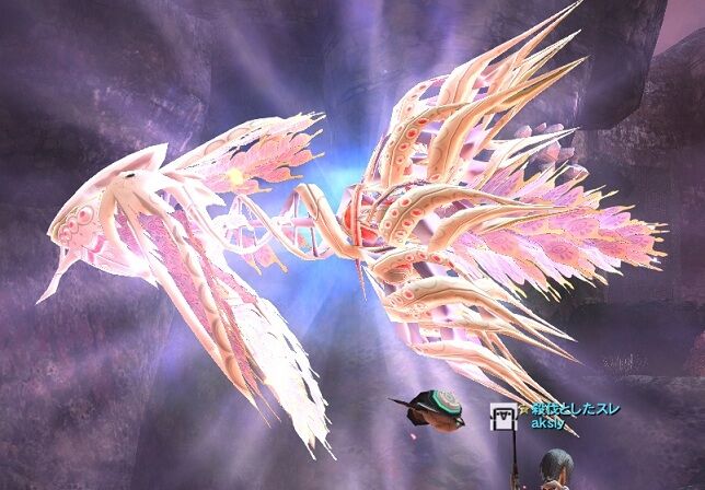 Phantom Beast | Phantasy star online Wiki | Fandom Phantom Beast | Phantasy star online Wiki | Fandom