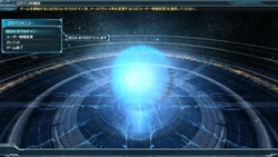 Einloggen Phantasy Star Online 2 Wiki Fandom