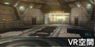 Mission 始動 Pso2 Wiki Fandom Mission 始動 Pso2 Wiki Fandom