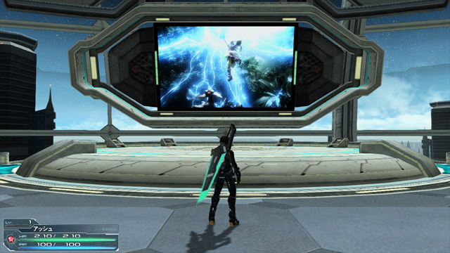 演出舞台 Pso2 Wiki Fandom