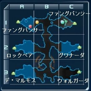 走破演习 ナベリウス Pso2 Wiki Fandom