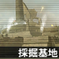 紧急任务 Pso2 Wiki Fandom