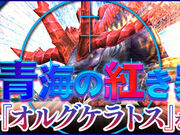 Category 攻略 Pso2es 维基 Fandom