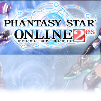 Pso2es 维基 Fandom