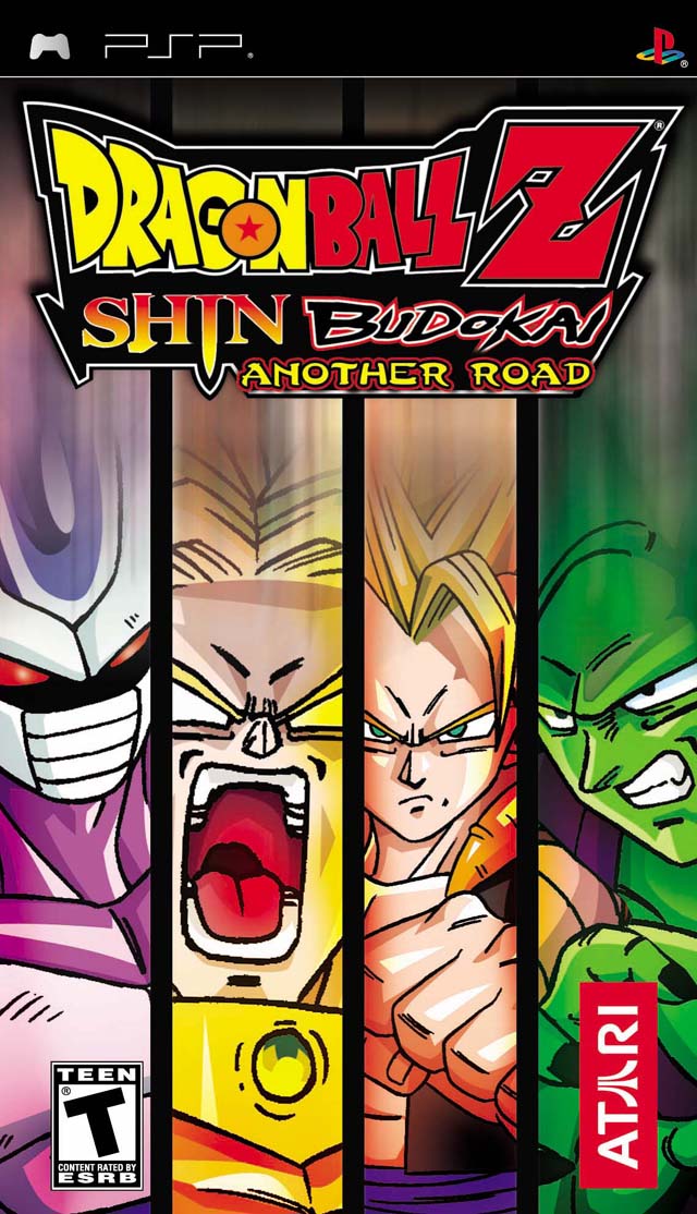 Dragon Ball Z Shin Budokai Another Road Psp Wiki Fandom 