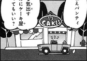 13Cakes.png