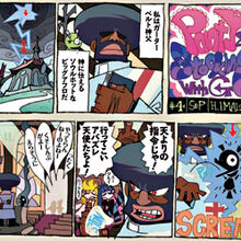 Panty Stocking With Garterbelt Panty Stocking With Garterbelt Wiki Fandom Fire force season 2 episode 19 english dubbed. panty stocking with garterbelt wiki