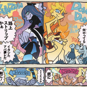Panty Stocking With Garterbelt Panty Stocking With Garterbelt Wiki Fandom Watch thousands of episodes of your favorite shows on any device. panty stocking with garterbelt wiki