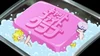 Panty & stocking 3