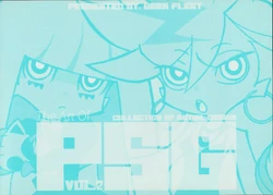 The Art Of PSG Vol. 2: Collection of Initial Design/Gallery