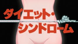 Ep4pt1