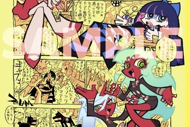 The Art Of PSG Vol. 2: Collection of Initial Design | Panty