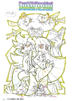 Panty & Stocking with Garterbelt Animation Art Works/Gallery | Panty &  Stocking with Garterbelt Wiki