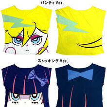 Merchandise Panty Stocking With Garterbelt Wiki Fandom