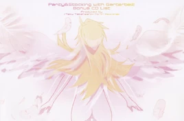 5589980820110617131001062