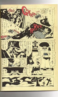 Panty and Stocking with Garterbelt Art book DATENCITY