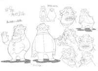 Patrick's design sheet.