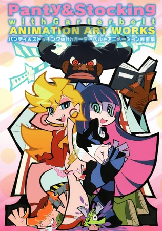 Panty & Stocking with Garterbelt Animation Art Works | Panty