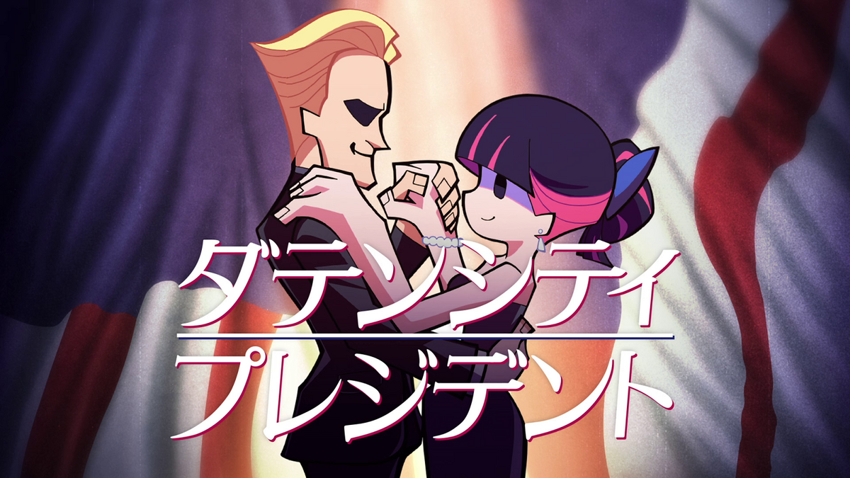 Panty & Stocking with Garterbelt タペストリー Panty & Stocking with Garterbelt: The Complete Series