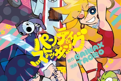 Cemetery Hills | Panty & Stocking with Garterbelt Wiki | Fandom